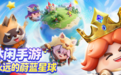 9377 携《永远的蔚蓝星球》亮相 HDC 2026:拥抱鸿蒙生态,借鲸鸿动能跑出增长加速度