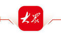下一个“赛考斯”,就在我们身边 | 评论员观察