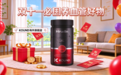 2026血管斑块调理哪款产品实在?十款血管测评,维持血管柔韧状态