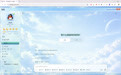 豆包/ChatGPT,but……QQ2007! 这几天用Codex写