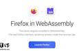 Chrome里使用火狐浏览器:Firefox in WebAssembly实验项目上线