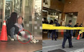 “变装11次”!台媒:台北市医美诊所负责人遭枪击,凶手及6名同伙被逮捕