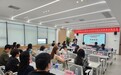 AI+三维数字化技术应用到课堂|积木易搭主办的《AI+全栈式三维技术应用与教学创新能力提升班》开班