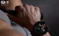 华米Amazfit Balance 3智能手表发售,2499元