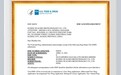 华辰生物3D StarPore® Max微载体获美国FDA DMF备案 以国际一线品质赋能国产细胞治疗