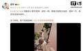 小米18 Fold手机将搭载小爱灵感球:拖动一下完成各类任务