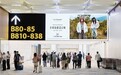 羽绒服不该只剩“保暖”:拉夏贝尔点燃女性“出街欲”