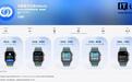 华为鸿蒙星河互联App登陆Apple Watch端,可与HarmonyOS 7.0.0.109及以上版本手机配对连接