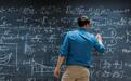 《新科学家》:数学难题证明不再稀缺:AI让数学进入混乱时代