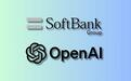 软银完成对OpenAI最后一笔投资,300亿美元承诺全部到位