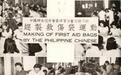 “中国速度”让在东南亚谋生的华人华侨情感复杂