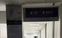 63岁心梗老人去看一颗牙,医院拔了12颗种10颗,刷光18800元还欠6200元
