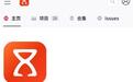 华为开源盘古openPangu-2.0的预训练、SFT代码和后训练RL代码正式开源上线