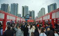 6000+岗位,供需两旺!成都崇州2026年“春风行动”大型招聘会开启