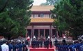 岳麓书院举行2026年祭孔大典