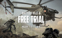 EA《战地风云6》将于3月17日至24日开启免费试玩