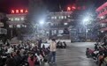 云南财政紧急下达500万元资金支持昭通市开展抗震救灾