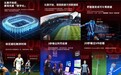联想集团、新华三、浪潮的AI方案服务实践:从项目交付到持续运营