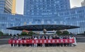 “沂蒙优牧”全国主流媒体采风活动走进临沂