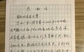 大江时评丨一根数据线,架起外地游客与南昌的“心桥”
