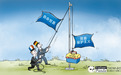 欧盟高官来华磋商,中方呼吁平等对话,对华施压无助缓解中欧经贸分歧