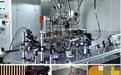 上海量子企业实现6100量子比特操控:中性原子路线如何主攻