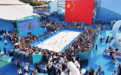 不用等冬天!哈尔滨极地公园淘学企鹅大巡游国庆回归