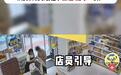 大学生买28元零食抽中近3万元张雪机车,区域运营工作人员:还有一辆暂未抽出