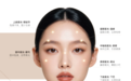 郑州注射美容如何选技术——郑州美莱星光面
