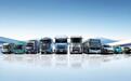 福田汽车2030年锚定百万销量目标,新能源占比50%