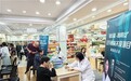 “血压稳・心肾安”全国高血压日公益义诊走进湘鄂粤