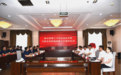 智汇红乡·科技兴农—哈尔滨理工大学自动化学院实践团赴依安实践纪实