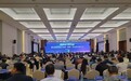 湖北省数商联合会启航!湖北大数据集团当选首届理事会会长单位
