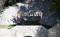 黄金博物馆680米矿洞 藏着黄金是如何炼成的秘密