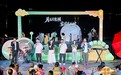 高品质生活|“此心安处,便是故乡”中秋前夜兴隆湖畔歌声起,新区青年把团圆唱成告白