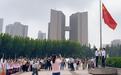洪山广场国庆四大主题文化活动将精彩启幕