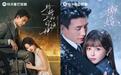 刘萧旭主演快手星芒短剧,《轮椅上的守护神》《撕婚》双剧热播