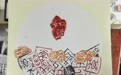 老手艺有了新“打开方式”——职业院校非遗课堂见闻
