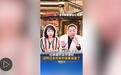 台湾评论员:星巴克在新疆开店,让反华势力过去所有的抹黑都崩盘了