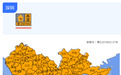 游客突发不适晕倒后离世,气象部门:台风巴威诱发高温,极易引发重症中暑