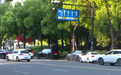 彩云网评:顺风车不能总“半路”出问题