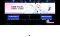 黑鲨“鲨鲨酱”官方发文鼓励红魔:今年手机行业异常艰难,大家加油,我们正在努力复活中