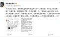 比起争论“字节时间”,用户更关心的是时间都去哪儿了