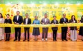 兒童藝術展“騎風的艾可”開幕 帶領觀眾走進奇異可愛的平行世界