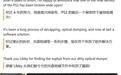 索尼PS2最后秘密揭开,其“魔法安全芯片”26年来首次被破解