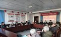 人保健康山西分公司启动“银发守护”专项行动 以金融之力护航老年美好生活
