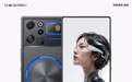 #爱范儿看新机#|【6999 元起,红魔 12 Pro+ 发布:18
