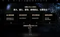 小鹏第二代VLA:看懂30秒后,哪里不一样了?