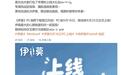 国产捉宠RPG《伊莫》开启预载,PC/云游戏9月16日开启公测