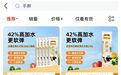 “手擀”只是商标,央视曝光多家品牌
